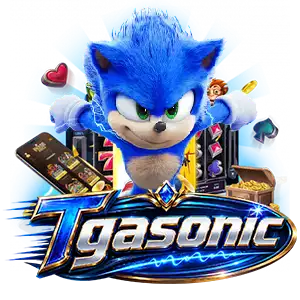 เว็บตรงtga sonic